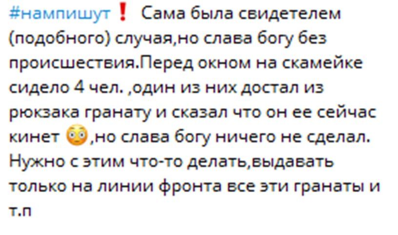 �������� ���������� ����������, ��� � ������� ��������� � ������� �������� ����� ������, ������, ����� ������ ����� ����� ������������, ���� ������ ����� ���� � �� ����� ���� ����������, ����� ������������