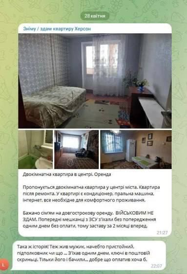 ������ ������� ��������, ��� ������� �������� � ������� ��� �������������� � ��� ����� ���� ��������� ����, ��� ��� ��������� �������� �����