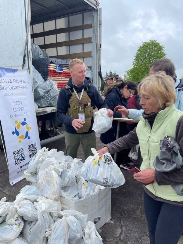 А на том берегу.... Мирные получили помощь от волонтеров