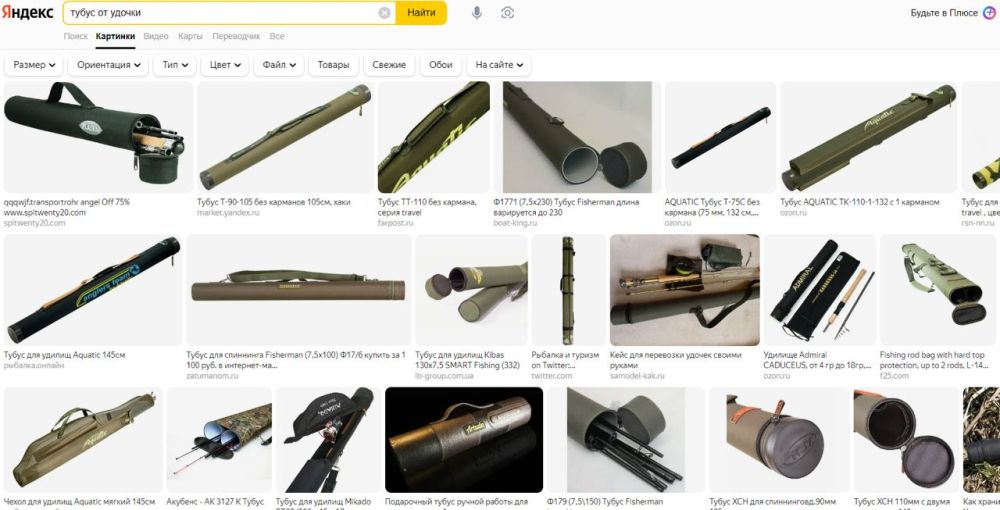 ������� ������: ���� ������ ��� ��������, ����� �������� ������ ������������� - ������� ��������� ������ ������� �� ����� �������� ������������: