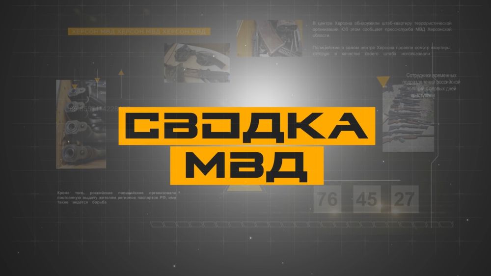 ������ ��� �� ���������� �������. 24 � 30 ������