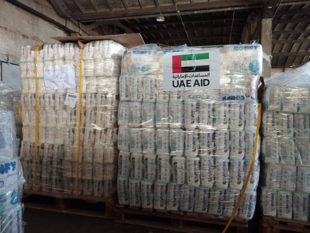 � ������ ��������� ������������ ������ � ���� ��������� ��� ����� � ��������