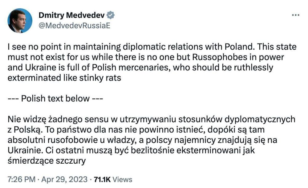 ������� ������� �� ������� ��������: � �� ���� ������ ������������ ��������������� ��������� � �������