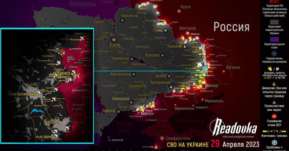 ����� ������� �������� � �������� �� ������� ������� 29 ������