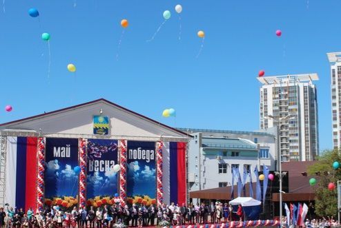 ����! ����! ���!� - ���� �� ����� ���������� �������� �� ��������, � �������� ������ ����� ������ ����������� ����������� � ���������� ������������� � ������, ������������ �� ��� ������������ ����������