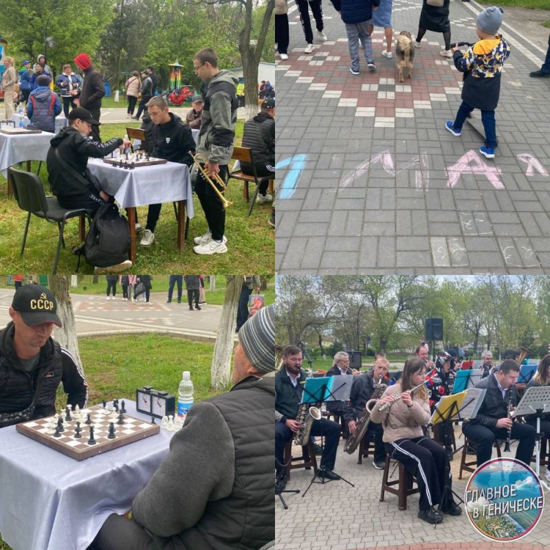 � ����� ��. �. �. �������� ������������ ������������ ��������