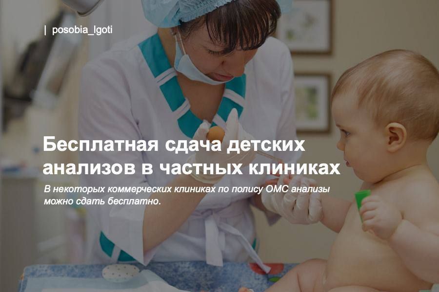 ���������� ����� ������� �������� � ������� ��������