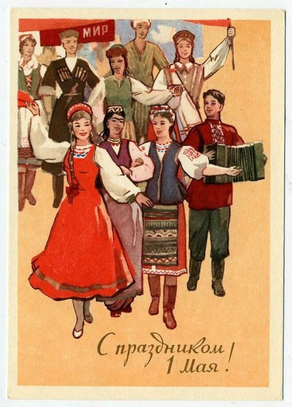 ���������� �������. ���� ����������� ���������� ������� �������� ������ ��������� ����������������� � ���������� ����� � �����: