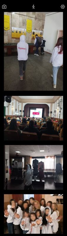 ������� ���������� ���� � ���������