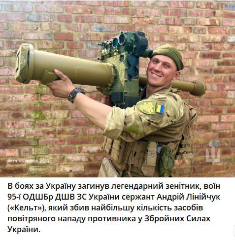 ��� ���� ����������, �� �������� ������� ������