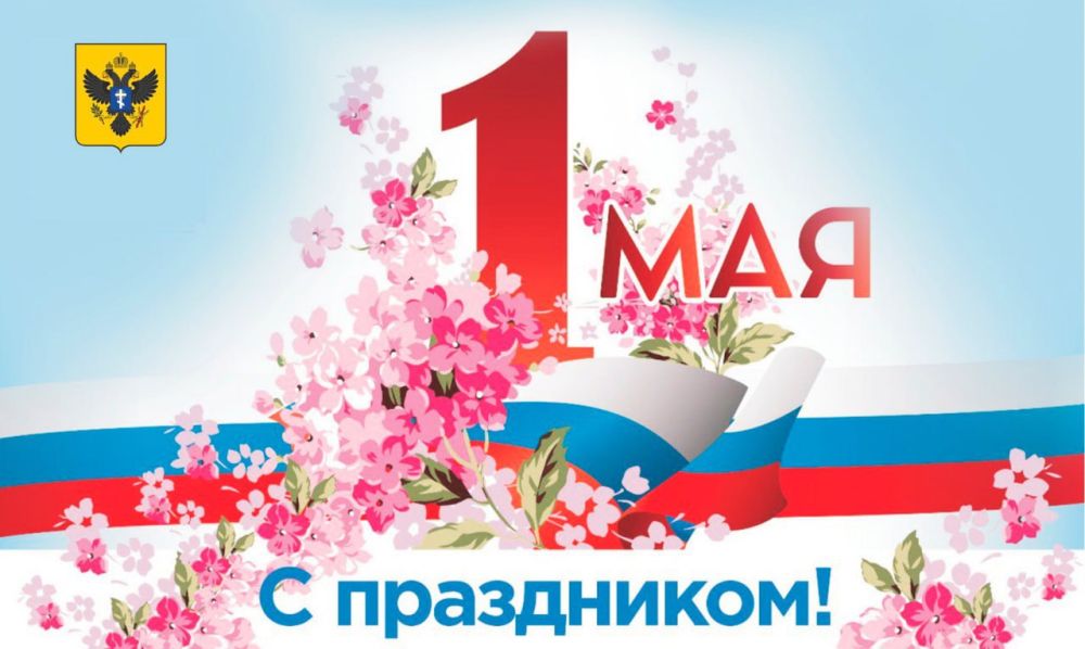 ���������� �����: ������� ��������! �� ���� ���������� ��� � ���������� ����� � �����!