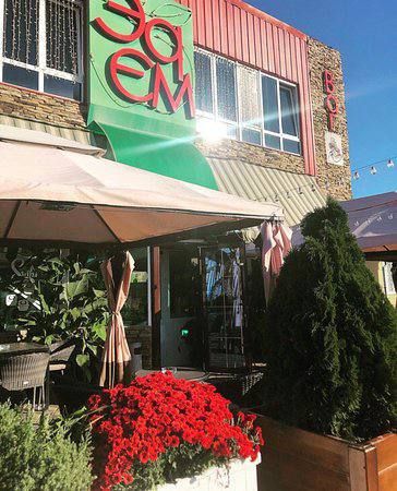 ��������� ���������� �������