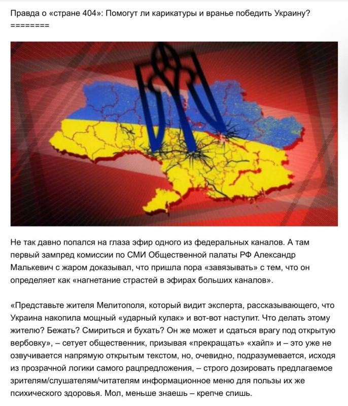 ��������� ���������: � ��� ����� ��� �������: � ������ ����, ����� � ��������� ��������� ������� �� ������ ����������������� ��ӻ