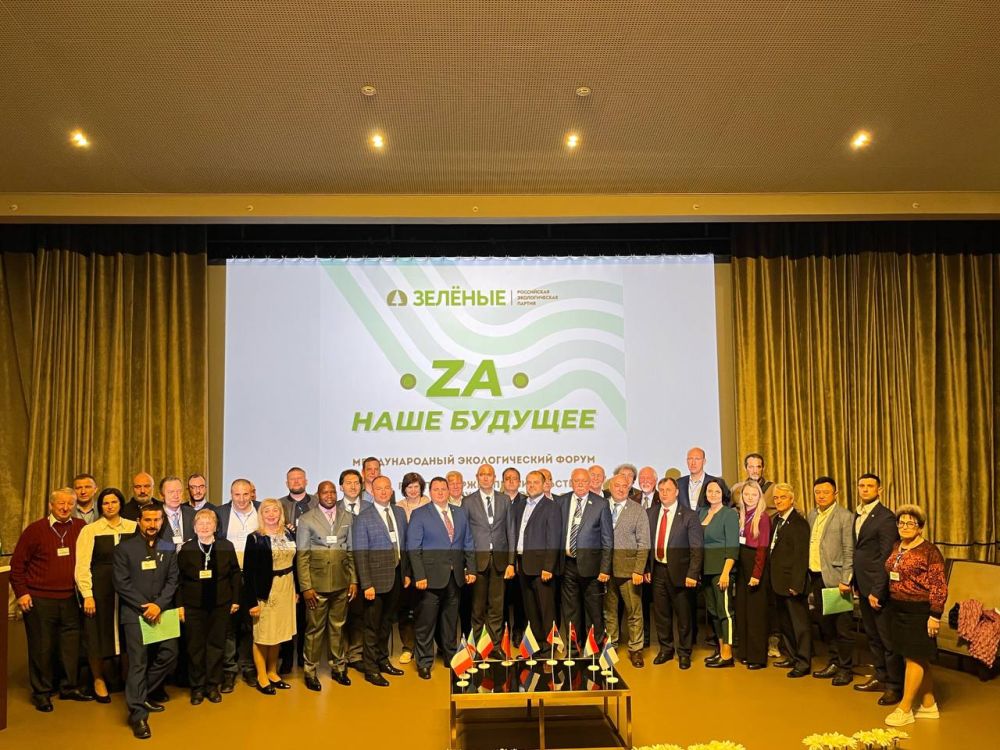 � ����� ������� ������ ������������� ������������� ����� �Z� ���� �������