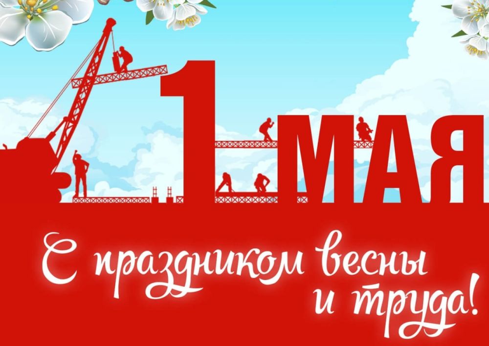 ������� ������ ���������� �������!