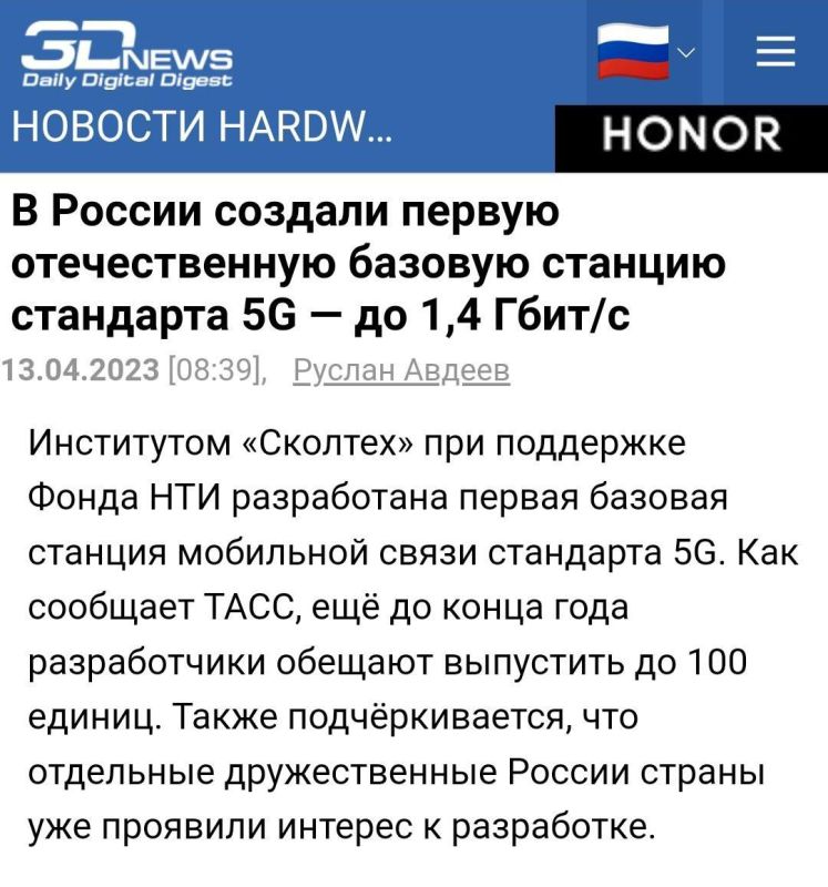 ����� �����!