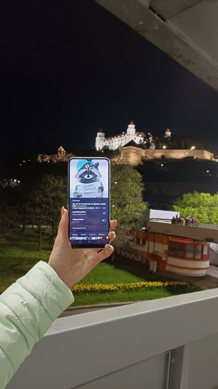 ���� �� �������: ������ �� ����� ������� ����������� �� ����������