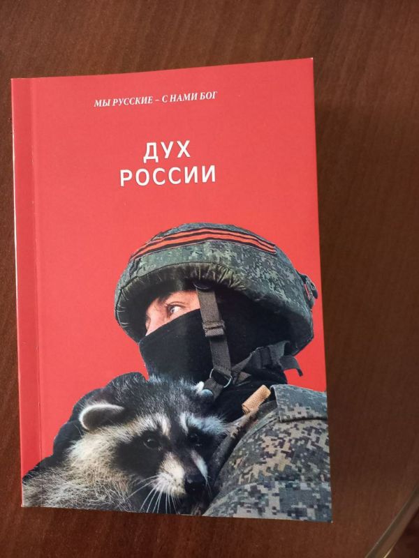 ���� �� �������: ����� �� ����� ������� ������ �� ������� �����