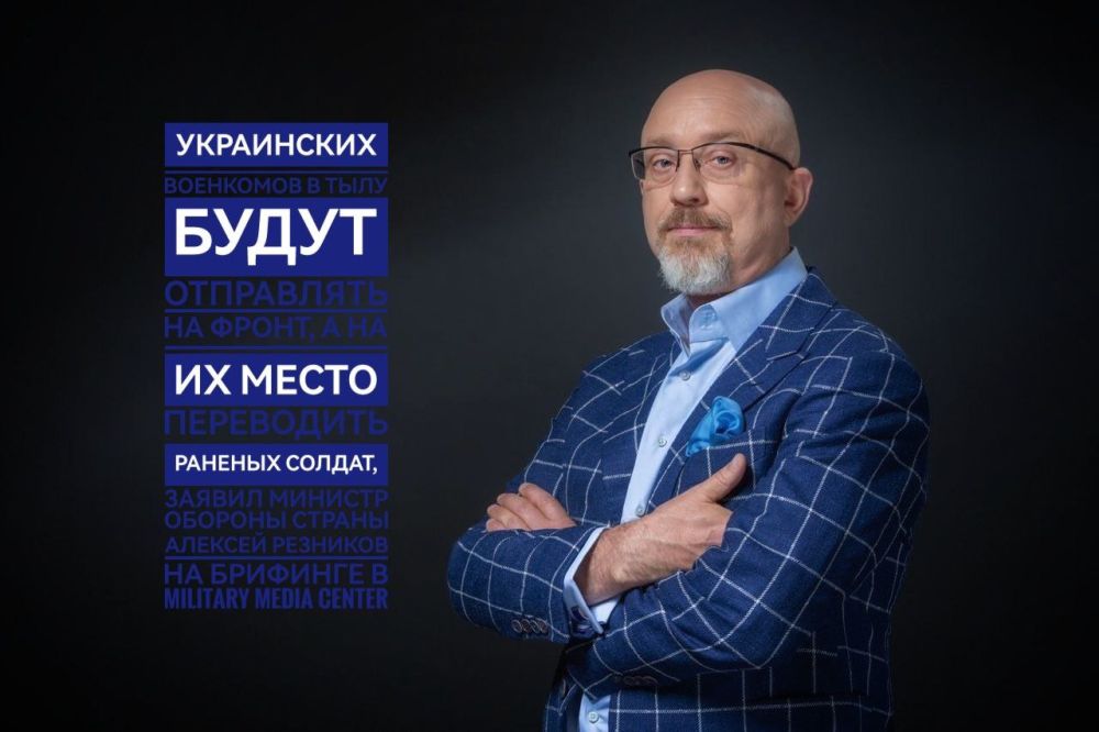 ���������� ��������� � ���� ����� ���������� �� �����, � �� �� ����� ���������� ������� ������, ������ ������� ������� ������ ������� �������� �� �������� � Military Media Center