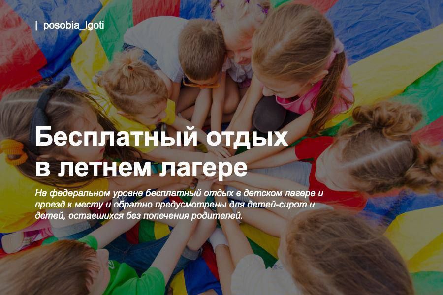 ���������� ����� � ������ ������