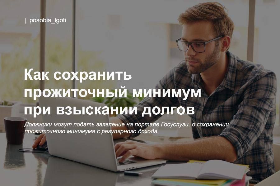 ��� ��������� ����������� ������� ��� ��������� ������