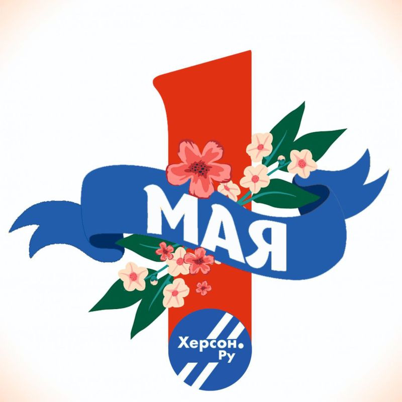 � ����������, ����������!