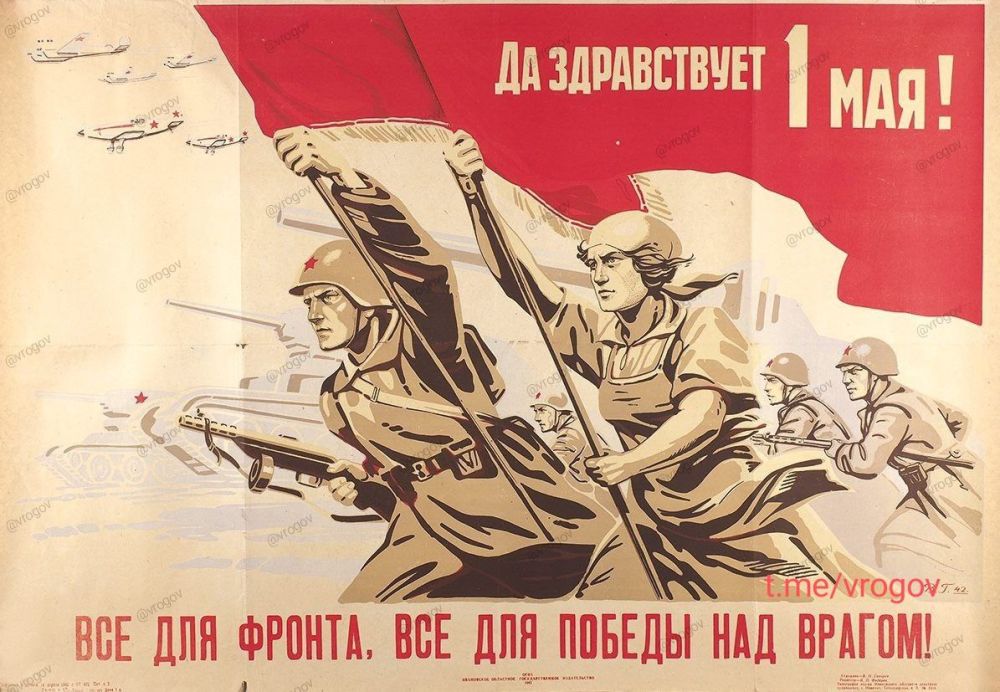 �������� �����: � ����������, ������� ��������!