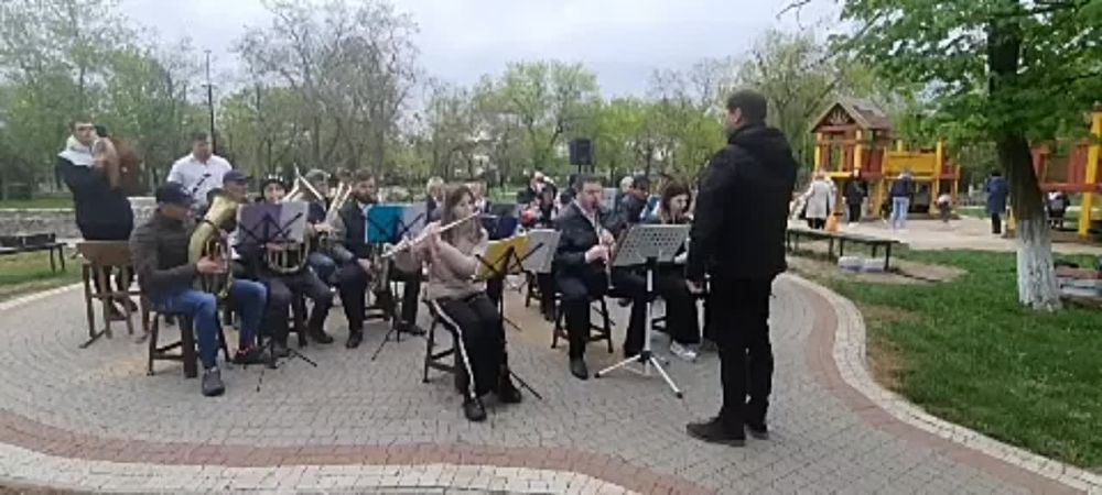 ��������, ���� ��������..