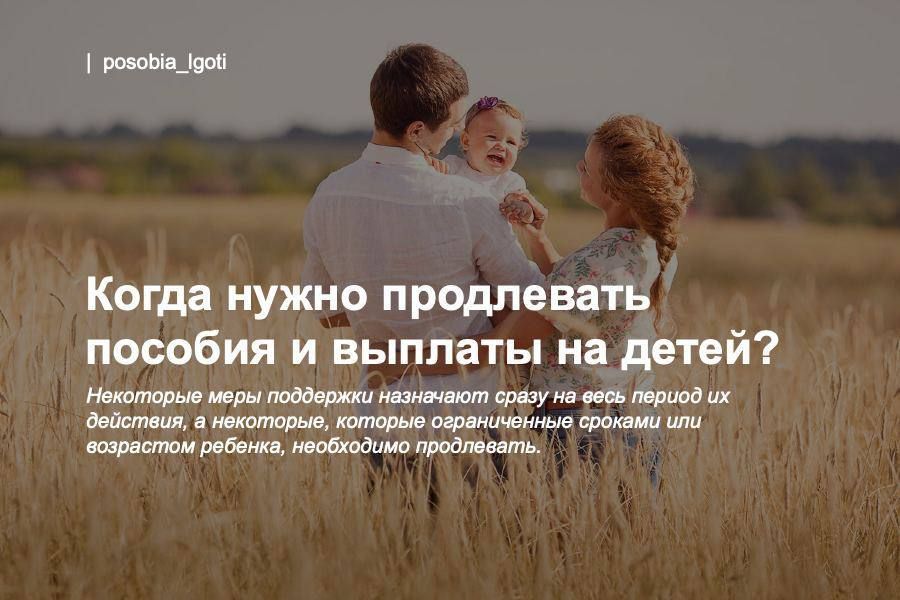 ����� ����� ���������� ������� � ������� �� �����?