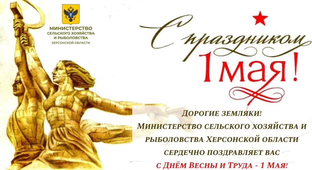 ������ �������� ��� � ����� �������, ������������, ������� ��������� ����������, ������� ����� � ���������������� �������!