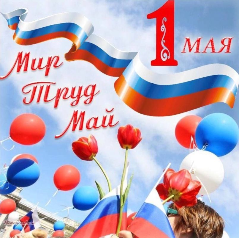 ��������! � ����������!!!