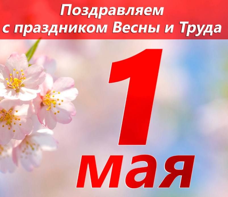 ����������� � ���������� ����� � �����!