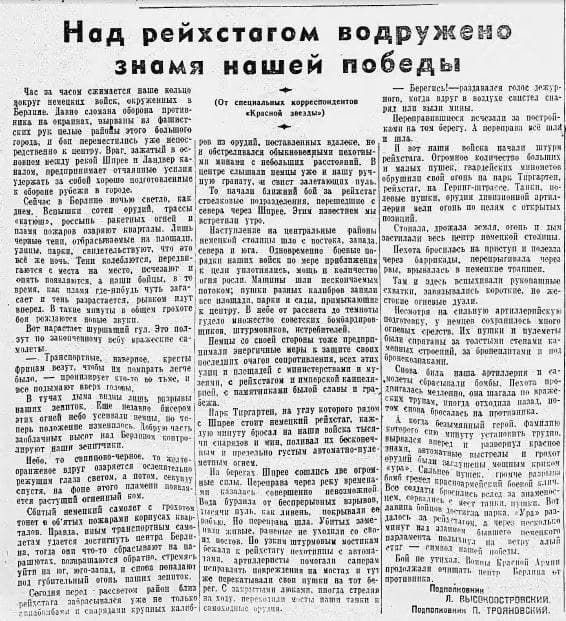 #���������. ��� ���������� ��������� ����� ����� ������