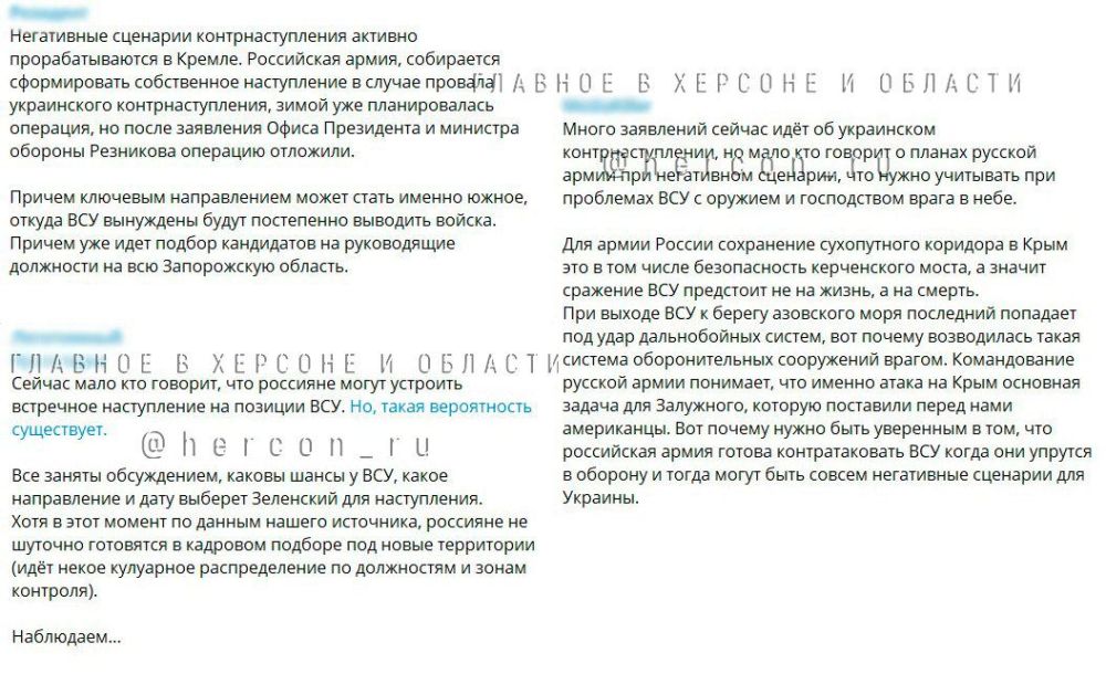 ���������� ������ ������ ������ � �����������