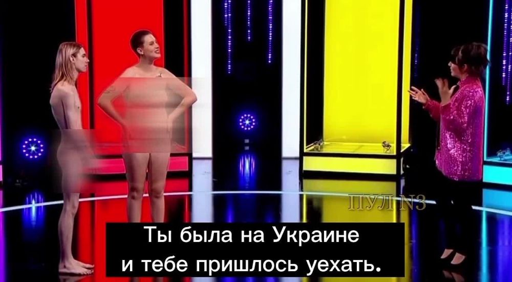 ����������� ������� � ������� �� ���������� ������� Naked Attraction ������ Channel 4, �� �������� �������� ����� ��������� ���� ���� ����