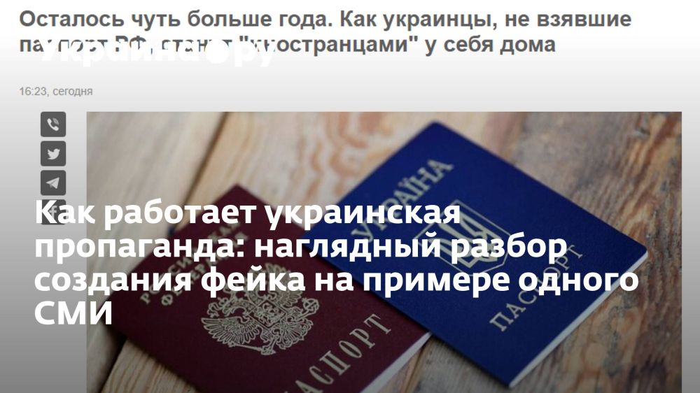 ��� �������� ���������� ����������: ��������� ������ �������� ����� �� ������� ������ ���