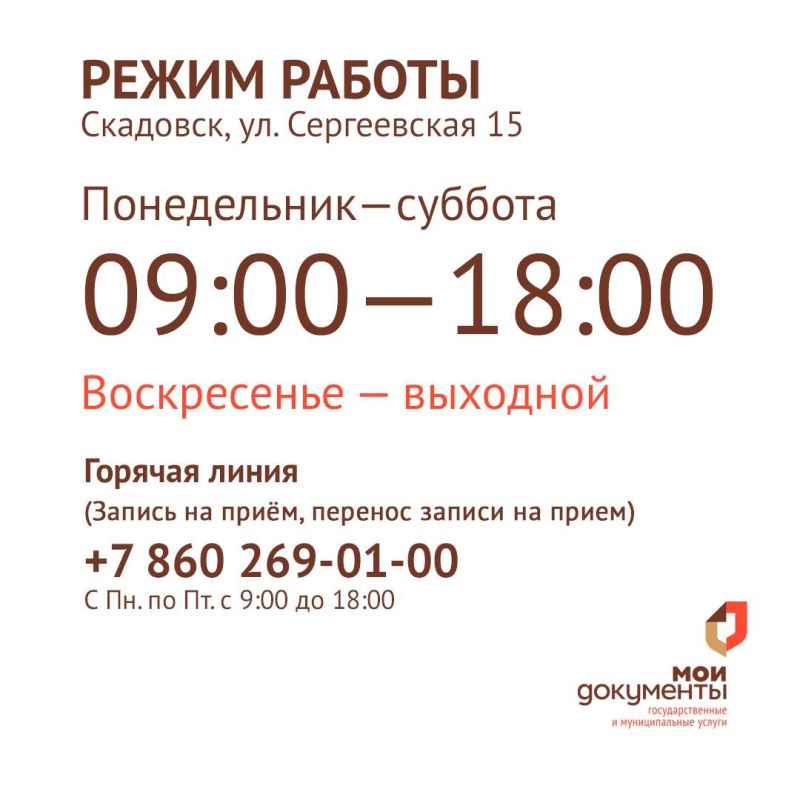 ���������� ������ ��� �����������!