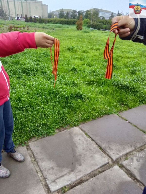 ������������� ����� "������������ �����"