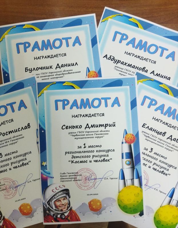 ����������� ����������� �������� ��������