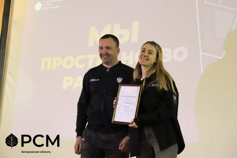 ���������� ���� �������� ������ ��������������� ������ � ����������� �������