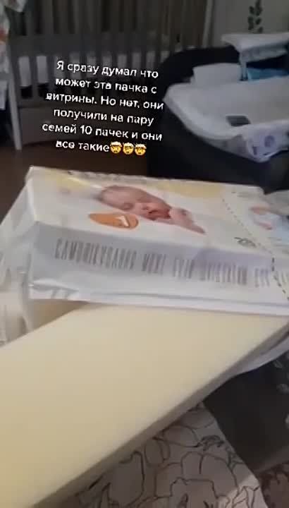 ������ �� �������, �������� ���