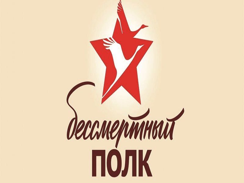 ����������� ���� � ���������� �������