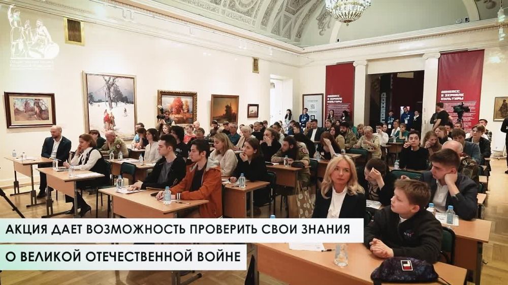 �������� ������� � �����, ����� �������