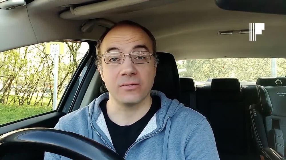 "���������, ��� ��������� ���� � ���� �����, ����� "������" ������� �� �����