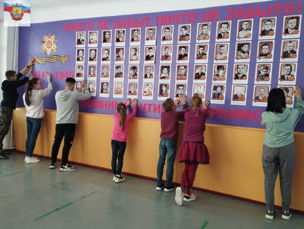 ���� ���������� ������� "���������� ����� ������������� �������������� ������"