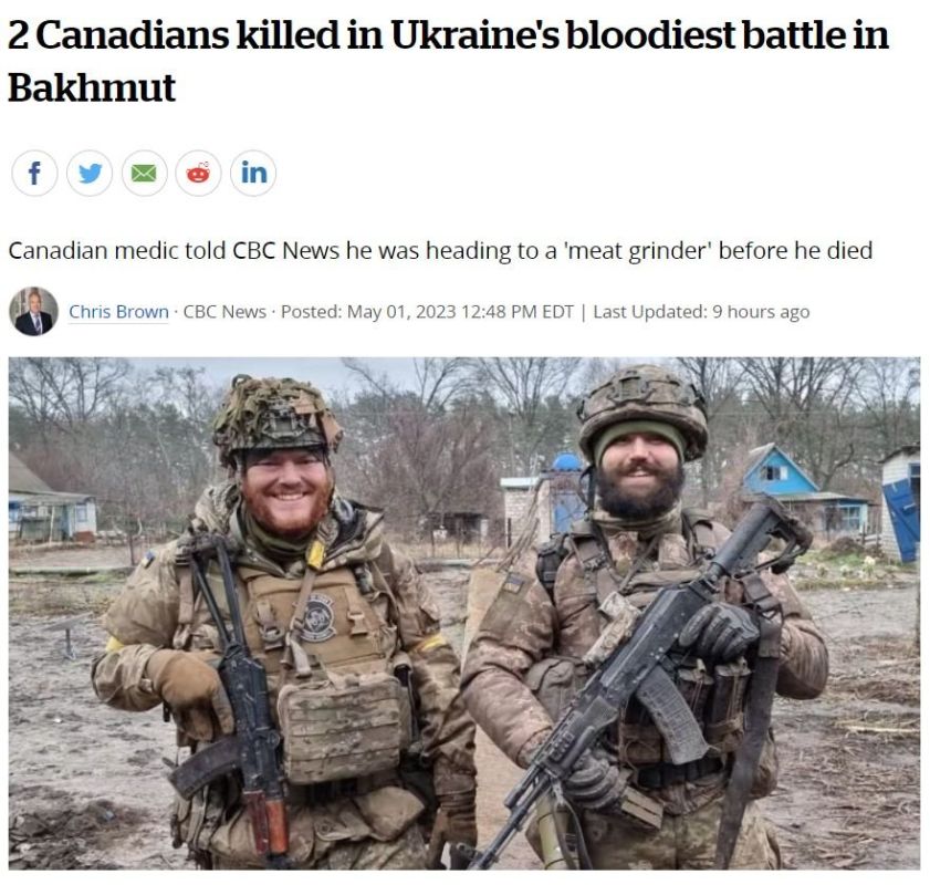 � ���� �� ������ ��������� ������� ������� ������ ��������� �������, ������� �������� ������������� � ����������������� ������, �������� CBC News �� ������� �� ��������� ��������������