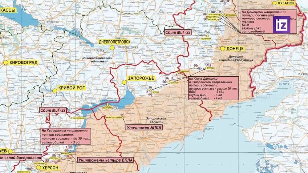 ������� ���������� ��:. � �� ��������� ����������� ���������� �� 60-�� ���������� ��������������, ������� �-20, � ����� ��������� "��������";