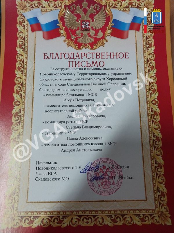 ������ ����� �� �������!