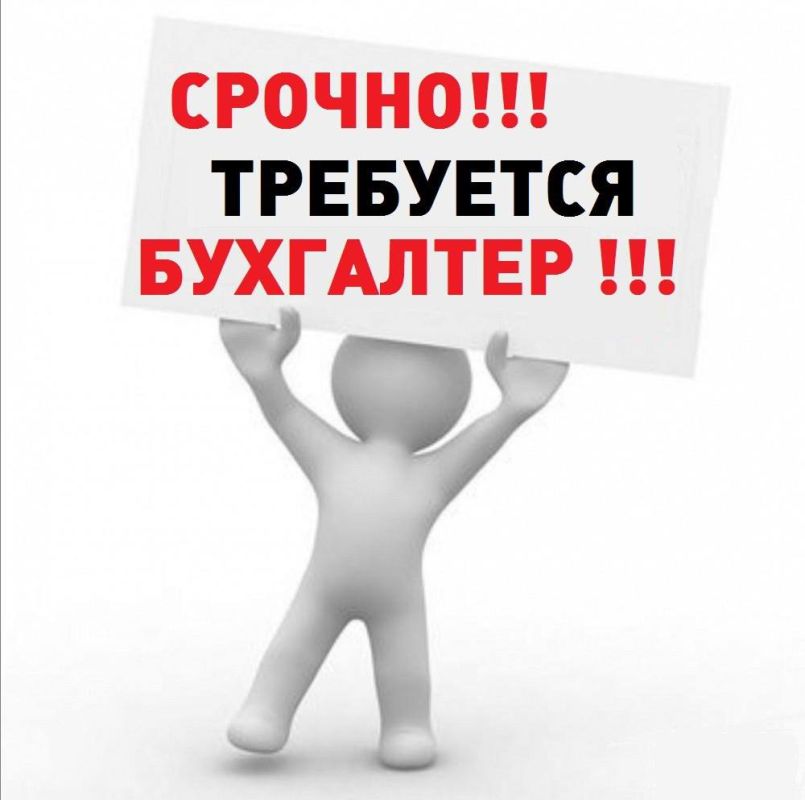 �� �������� ����������� �� +79901262871 ��� �� ������ �.�������� ����,����� ��������,45 (������ ����������� ������)