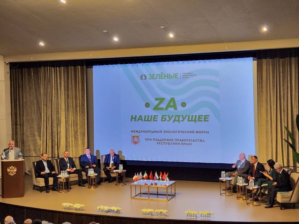 ��������� �������������� �������������� ������ �Z� ���� �������